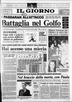 giornale/CFI0354070/1987/n. 231 del 9 ottobre